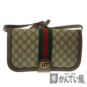 Gucci Ophidia Messenger Supreme Crossbody Bag Brown